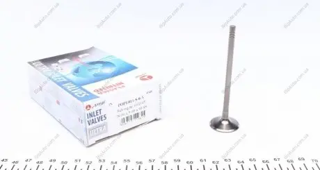 Клапан (впуск) POPE011-S-0-N AMP POPE011S0N