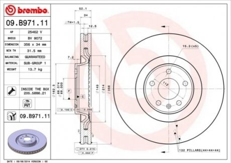 Диск тормозной передний вент.d=356мм BREMBO 09B97111 (фото 1)