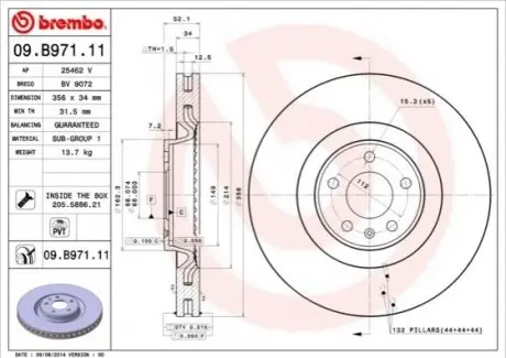 Диск тормозной передний вент.d=356мм BREMBO 09B97111