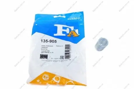 Пружина кріплення труби вихлопної FA1 135-905 Fischer Automotive One (FA1) 135905