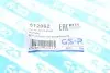 Подвеска GSP 512062 (фото 5)