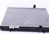 Радиатор, охлаждение двигателя NRF 53112 (фото 5)