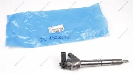 Форсунка AUDI VAG 04L130277AD