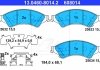 Комплект тормозных колодок, дисковый тормоз ATE 13046080142 (фото 1)