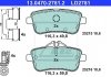 Дисковые тормозные колодки, комплект ATE 13047027812