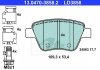 Комплект тормозных колодок, дисковый тормоз ATE 13047038582 (фото 1)