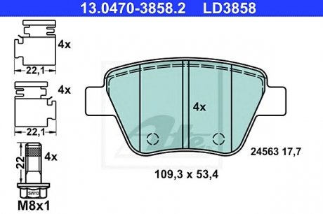 Комплект тормозных колодок, дисковый тормоз ATE 13047038582 (фото 1)