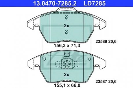 Комплект тормозных колодок, дисковый тормоз ATE 13047072852