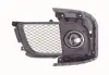 Фара противотуманная передняя/элементы DEPO 214-2045R-AQ 2142045RAQ