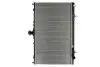 Радиатор охлаждения Koyorad MITSUBISHI GRANDIS MT PL031648 KOYORAD