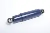 Амортизатор 063.109-10A PETERS 06310910A