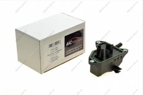 Масловіддільник AIC 55570