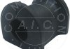 Втулка стабілізатора AIC 53472