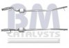 Катализатор BM CATALYSTS BM80440H (фото 1)