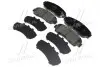 Тормозные колодки дисковые P28068 BREMBO