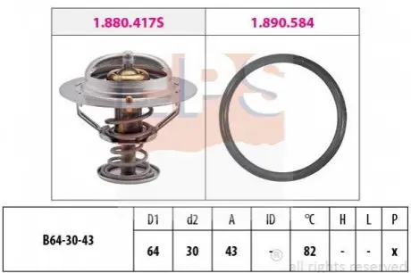 Фото 1 - termostat EPS 1880417 TERMOSTAT EPS 1880417 (фото 1)