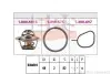 TERMOSTAT EPS 1880692 (фото 1)