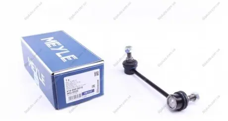 Тяга / стойка, стабилизатор MEYLE 6160600010