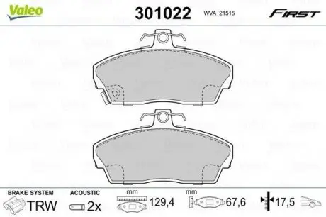 Комплект гальмівних колодок, дискове гальмо Valeo 301022