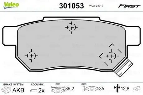 Комплект гальмівних колодок, дискове гальмо Valeo 301053
