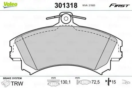 Комплект гальмівних колодок, дискове гальмо Valeo 301318