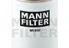 Топливный фильтр MANN-FILTER WK8107
