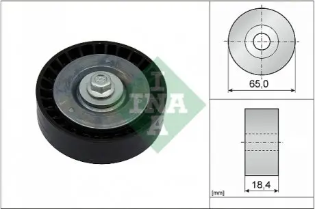 Ролик приводного ременя проміжний, ecoboost 2.0 duratec 2.5 FORD 5224204