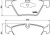 Гальмівні колодки дискові BREMBO P06 040