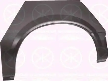 Бокова стінка KLOKKERHOLM 5020593