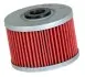 Масляный фильтр K&amp;N FILTERS K&N KN112 (фото 1)