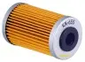 Масляный фильтр K&amp;N FILTERS K&N KN655 (фото 1)