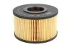 Воздушный фильтр -FILTER MANN C15015 (фото 1)