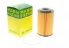 Масляный фильтр MANN-FILTER HU12911z