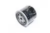 Масляный фильтр -FILTER MANN W71231 (фото 4)