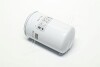 Фильтр, Гидравлическая система привода рабочего оборудования -FILTER MANN WD11002 (фото 3)
