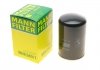 Топливный фильтр MANN-FILTER WDK9401