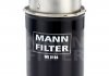 Топливный фильтр MANN-FILTER WK8194