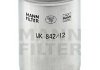 Топливный фильтр MANN-FILTER WK84212x