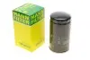 Топливный фильтр MANN-FILTER WK8458