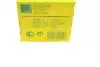 Топливный фильтр -FILTER MANN WK8458 (фото 5)