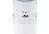 Топливный фильтр MANN-FILTER WK9047