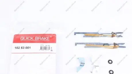 Рычаг,разводного вала QB102 53 001 QUICK BRAKE 10253001