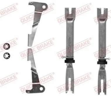 Комплект регулятора стояночного гальма 102 53 013 QUICK BRAKE 10253013