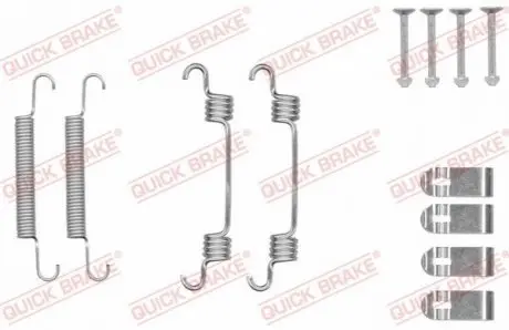 Монтажний набір гальмівної колодки KIA CARENS IV, OPTIMA 1.6-2.4 06.10- 105-0044 QUICK BRAKE 1050044