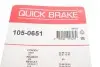 Комплект пружинок колодок стояночного гальма 105-0651 QUICK BRAKE 1050651 (фото 3)