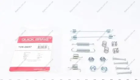 Комплект пружинок 105-0657 QUICK BRAKE 1050657