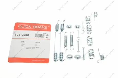 Комплект пружинок колодок ручника Fiat Tipo/Tempra/Strada/Marea 89- 105-0682 QUICK BRAKE 1050682