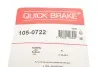 Монтажный комплект барабанных колодок QUICK BRAKE 1050722 (фото 3)