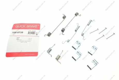 Монтажный комплект барабанных колодок QUICK BRAKE 1050735