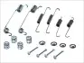 Монтажный комплект барабанных колодок QUICK BRAKE 1050741